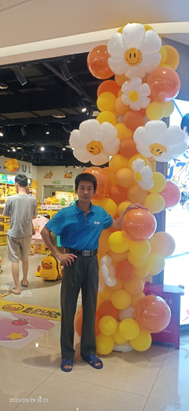 美味美爱的第二张照片--海口中老年相亲网