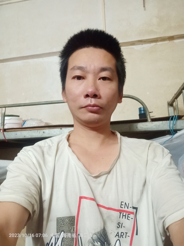 美味美爱的第三张照片--海口中老年相亲网